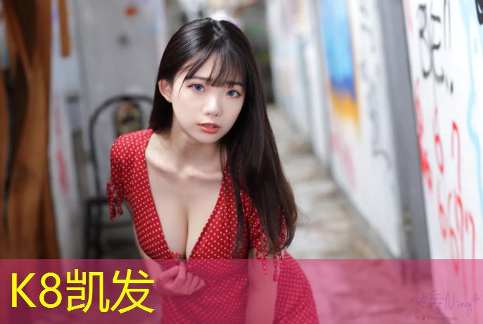 K8凯发国际官方网站：哑铃附身划船图解