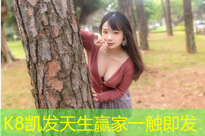 K8凯发：运动器材哑铃哪个好耐用