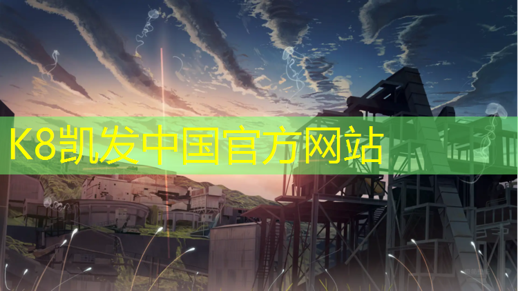 K8凯发中国官方网站：瑜伽垫的规格有哪些尺寸