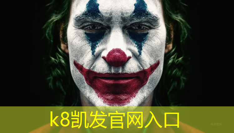 K8凯发：塑胶跑道能否停车使用