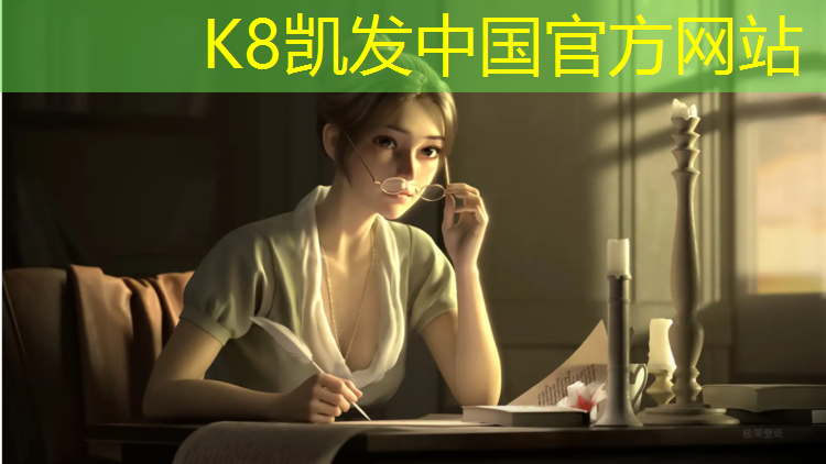 K8凯发国际官方网站：塑胶跑道摊铺机同创