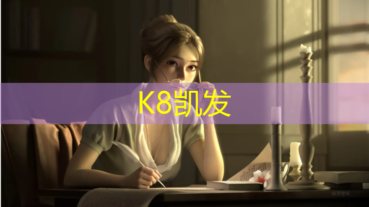 K8凯发天生赢家一触即发：兴隆社区塑胶跑道拆迁补偿